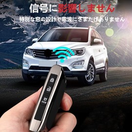 [PONMOKEN] Mazda Key Case, Compatible with Mazda 3, CX-30, CX-8, CX-5, CX5, MAZDA3, Etc., Metal Key Holder, Key Cover, BP Series, DM Series, Sedan, Fastback Roadster, Smart Key Case, Dual Protection,