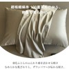 Fitted Sheet Double 100% Cotton Sateen Weave 100 Thread Count