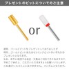 Nail Machine Petitor S (Pink) Nail Machine Nail Drill Nail