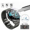 Garmin Vivoactive 5 Film for Garmin Vivoactive 5 [Flexible TPU