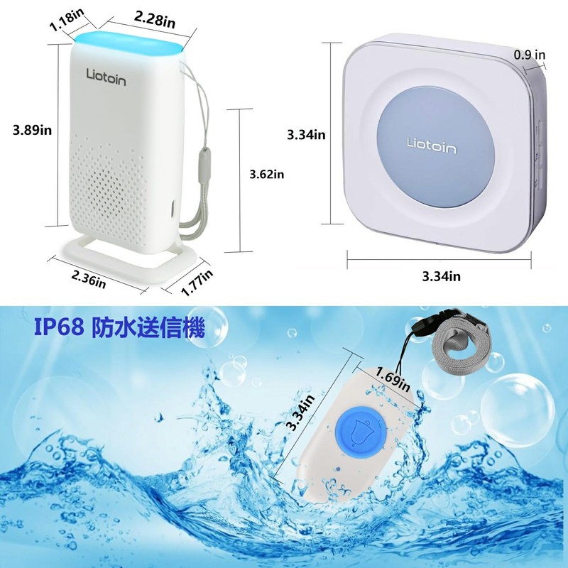 LIOTOIN Call Bell for Healthcare Use Buzzer Nurse Call Home