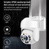 5G Dual Band Wifi Camera Ultra Clear Outdoor Security Camera