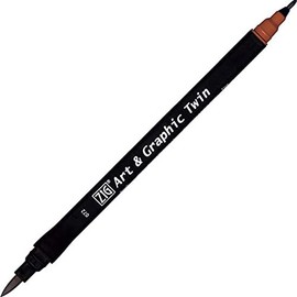 ZIG Art and Graphic Twin Tip Brush Marker Pen 072 Dark Sand