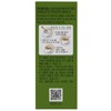 GOHYANG KOREAN Ginger Tea_13g x 15 Tea Bags_Product of Korea