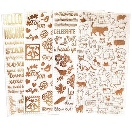 moin Moin 2112sl121 Seal, Gold, Sparkle, 4 Types (Cat, Bird, Rose, Heart, English Letters), Stylish, Cute