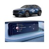 For 2025 Mazda CX-30 Screen Protector -(2PCS) 2024 2025 CX-30