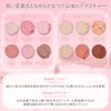 BLESSED MOON Soap Palette, Cool in Soap, Breast Moon, Breath