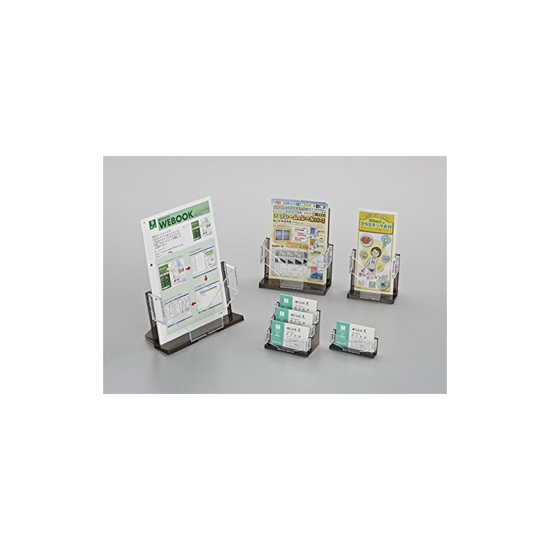 Brochure Holder A4 vertical Size buraunsumo-ku