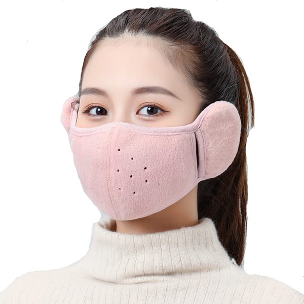 CNEVISON TGR Washable Mask, Cold Protection, For Adults, Cloth Mask, Cotton Mask, Face Mask, Motorcycle, Ear Cover, Integrated Type, Women's, Men's, Earmuffs, Earmuffs, Sweat Absorbent, Quick Drying, Stretchy, Breathable, Windproof, Dustproof, UV Protect