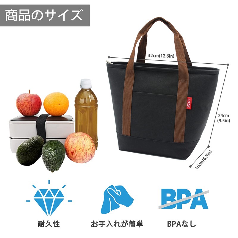 LHZK Cooler Bag Eco Bag Foldable Tote Bag Lunch Bag
