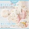 enne. Hand Swaddle Baby Swaddle Newborn Baby Cotton Mesh Cool