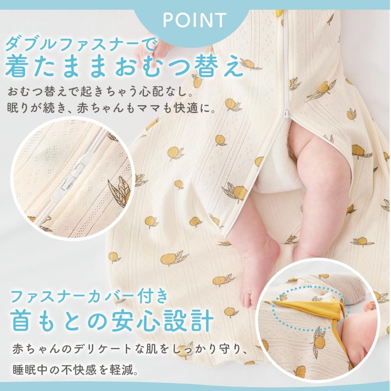 enne. Hand Swaddle Baby Swaddle Newborn Baby Cotton Mesh Cool