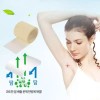 Searchplace 4 Partnership 겨드랑이 땀방지테이프 겨드랑이패드 - 땀패치 겨땀패치 겨드랑이패치