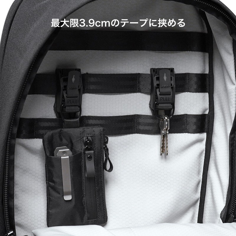 ALPAKA HUB Tactical Clip, Everyday Carry Clip, Accessory, Lockable Tape