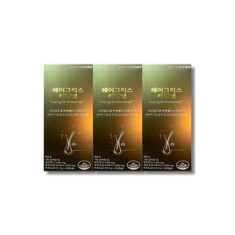 Nutricore Hairgrix Keranet 310mg x 28 capsules 3 boxes /