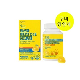 Nutritional Gummy Supplement with Antioxidant Vitamins C & E (30-Day Supply, Chewable) Lemon Flavor