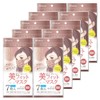 Iris Ohyama PK-BFC7MPB Mask, Smooth Color, 70 Piece Set, Beautiful