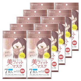 Iris Ohyama PK-BFC7MPB Mask, Smooth Color, 70 Piece Set, Beautiful Fit Mask, Regular Size, Pink Beige