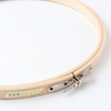 NBK Embroidery Frame, Inner Diameter 3.1 inches (8 cm), 1