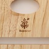 Fuji Boeki 22646 Wooden Trivet Pair, Bonheur Natural