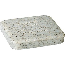 Savon Du Midi Lavender Argan Soap 100 g