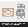 Replacement Mouse Sole for Razer DeathAdder V2 X HyperSpeed [Set