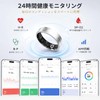 Smart Ring, Men's, Women's, Smart Ring, Health Ring, Bluetooth Ring,