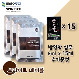 Soki C&T Co., Ltd. Spin Die Gray Gray Hair Pigmentation Healthy Grain Gate Water Dye 5 Colors 40g 3 Bags Advanced Black x 3 Bags / 스핀다이 새치염색 색소침착 건강한 곡물성문 물염색 5개컬러 40g 3봉 어드밴스 블랙x3봉