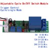 DC 5V 12V 24V Adjustable Cycle Trigger Delay Timing Timer