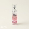 belinic Bellinic LumiExo Cream 50ml / 벨리닉 루미엑소 크림 50ml