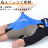monoii c450 Trekking Gloves, Climbing Gloves, Trekking, Half Finger Gloves,