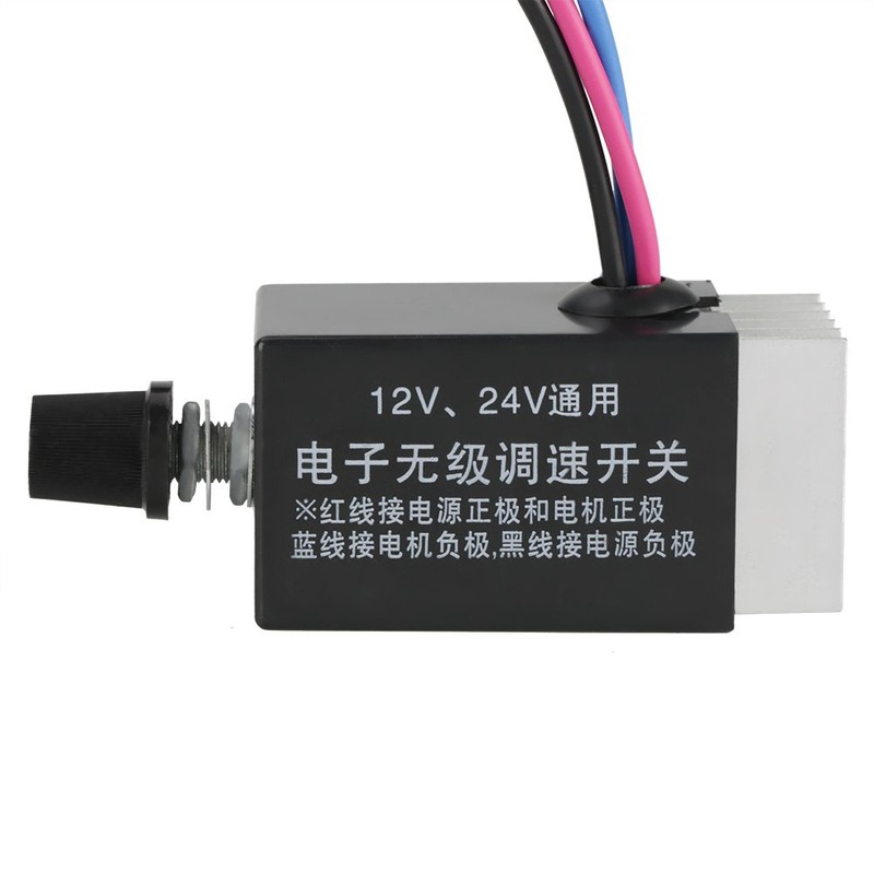 12v 24v Stepless DC Motor Speed Controller Switch DC Motor
