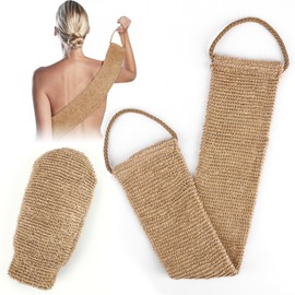GoldOars Back Scrubber for Shower Bamboo Fibre Exfoliating Scrubber Sponge Back Brush Massage Glove with Back Mitt Pack of 2 (Brown)