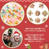 Advent Calendar Children Brain Teaser Puzzle Educational Brain Training Christmas