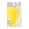 aisen Kitchen Cleaner Soft Y KF111-Y