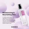 COSRX [COSRX]Galactomyces 95 Tone Balancing Essence 100ml