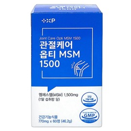 Kim Yeon-ja joint supplement genuine replacement pill (back pain) arthritis, knee, finger, hip joint cartilage pain nutritional supplement, 60 pieces, 1 tablet / 김연자 관절보궁 정품 대체 알약 (허리통증) 관절염 무릎 손가락 고관절 연골 통증 영양제, 60개, 1정