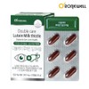 Ronniwell Double Care Lutein Milk Thistle (1,000mg x 30 Capsules)