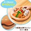 Anpanman Children Dish (With Fix Rubber)