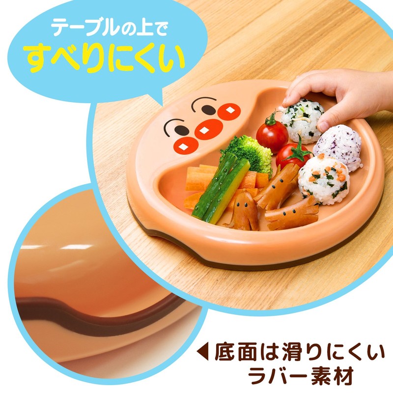 Anpanman Children Dish (With Fix Rubber)