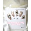 Pink Heart Shower Handmade Nail Tips - Short Nose Pin