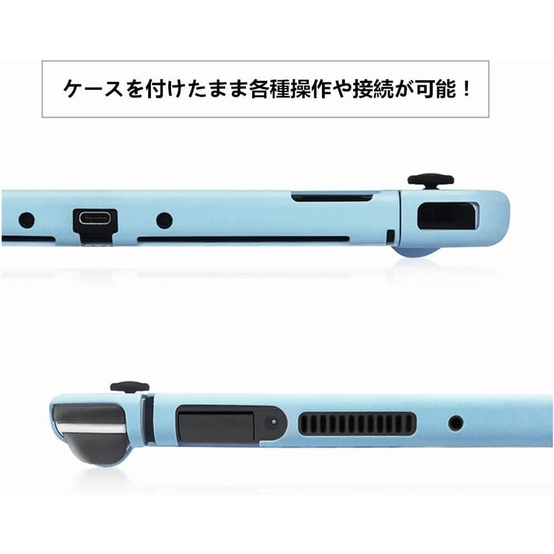 Switch OLED Cover, OLED Model, Joystick Cover, Switch Case, Analog