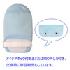 Bamboo Tiger [Nursing Mittens] Safe Mitt II, Pack of 2