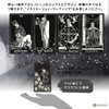 Glow in the Dark Tarot Tarot Tarot Divination with Japanese