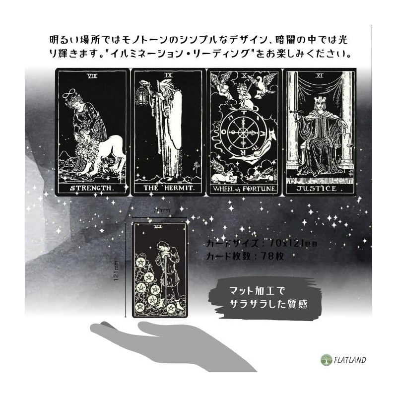 Glow in the Dark Tarot Tarot Tarot Divination with Japanese