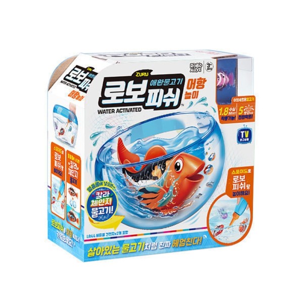 Robo Fish Tank Set AI Fish Toy / 로보 피쉬