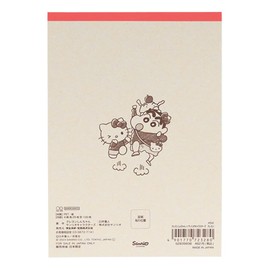 Sunstar Stationery Sanrio Memo A6 Crayon Shin-chan x Sanrio Crayon S2839938