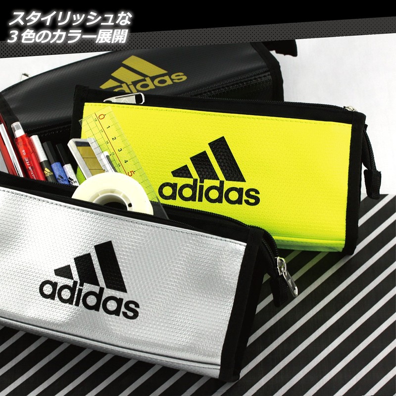 Mitsubishi Pencil Adidas Pencil Case AI04 Black Gold Enamel x