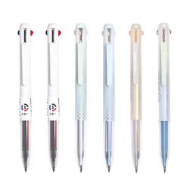 VideMundi 6Pack Multicolor Pens,0.5mm 3-in-1Multicolor Gel Ink Pen,18 Colors Retractable Gel Ink Pens for Office, School Supplies (Cream,Metallic)