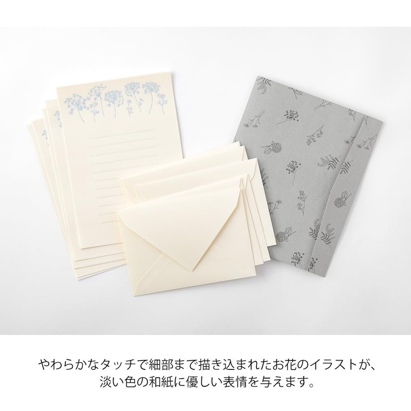 Midori 86928006 Letter Set, Flower Washi, Paper Case, White